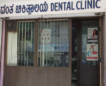 Contact Dental Clinic Bangalore